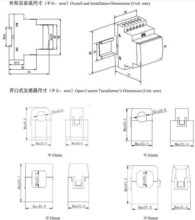 1659253912198237.png 外形尺寸.png